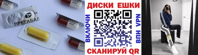 Ecstasy 300 mg Балахна