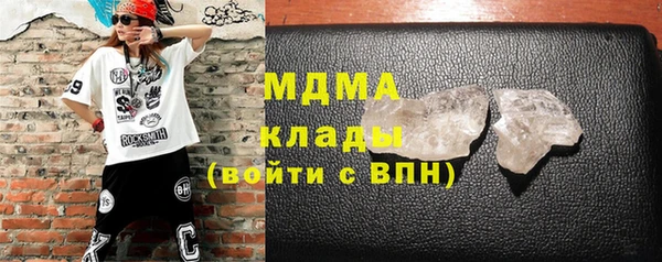 кокаин колумбия Алексеевка