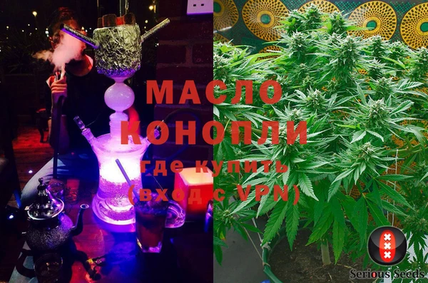 таблы Вуктыл