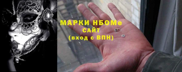 скорость Абдулино