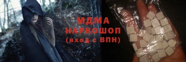 скорость Абдулино