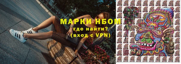 тгк Алексин