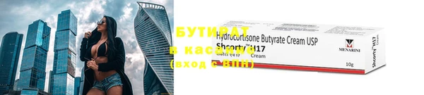 мдма Приозерск