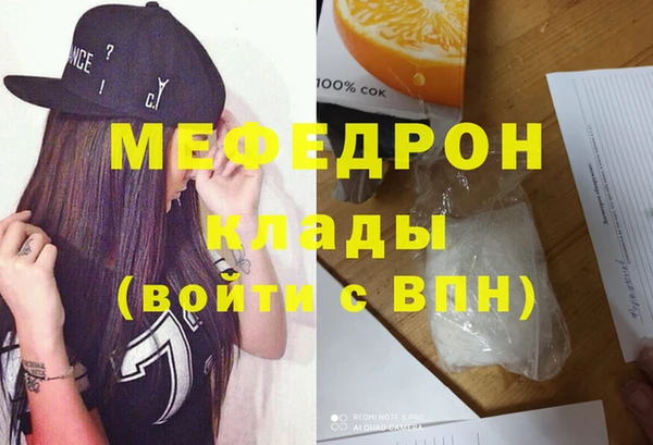 гидра Пролетарск