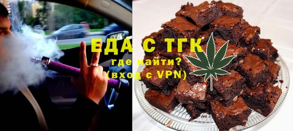мдма Приозерск