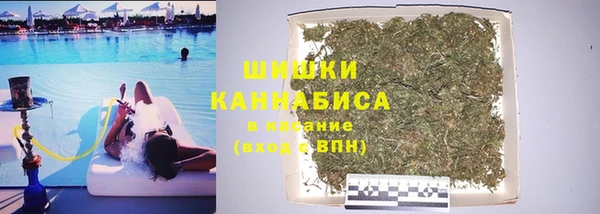 мдма Приозерск