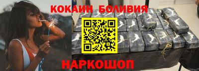 бутират Бузулук