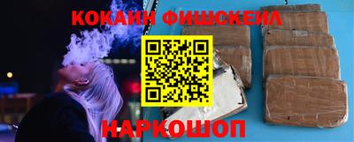 ALPHA PVP Апшеронск