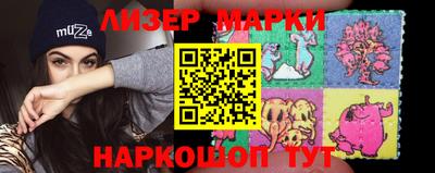 шишки Аргун
