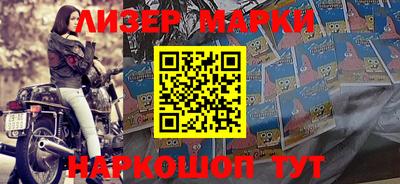ALPHA PVP Апшеронск