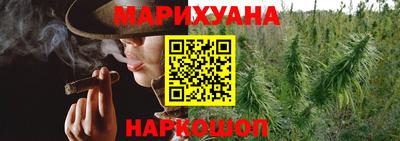 ALPHA PVP Апшеронск