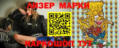 ALPHA PVP Апшеронск