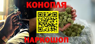 ALPHA PVP Апшеронск