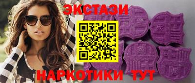 ALPHA PVP Апшеронск