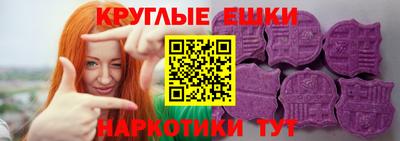 прущий лед Апрелевка