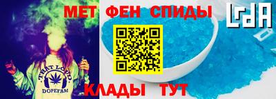 ALPHA PVP Апшеронск