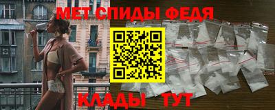 прущий лед Апрелевка