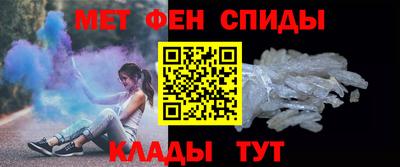 шишки Аргун