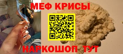 шишки Аргун
