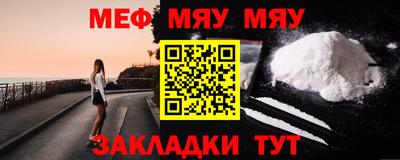 шишки Аргун