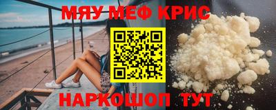 шишки Аргун